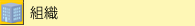 �g�D