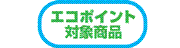 �G�R�|�C���g�̊��p�ɂ��O���[���Ɠd���y���i����