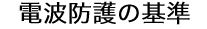 �d�g�h��̊