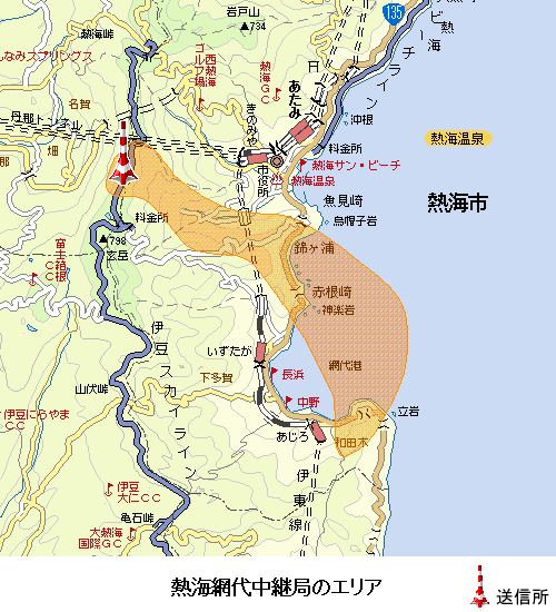 熱海網代中継局のエリア図:放送区域は熱海市の一部