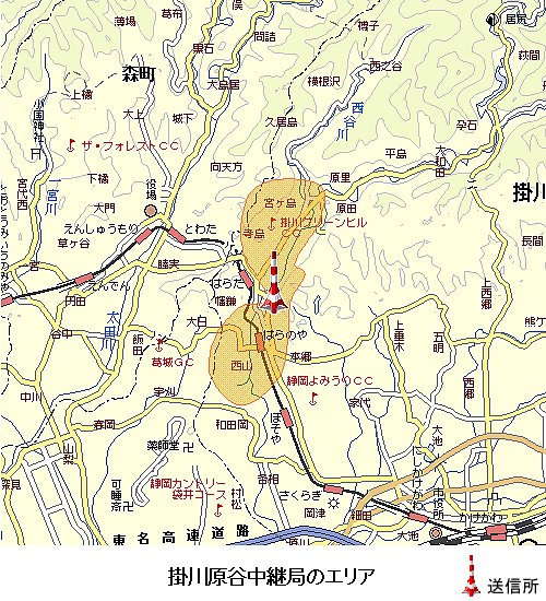 掛川原谷中継局のエリア図:放送区域は掛川市の一部