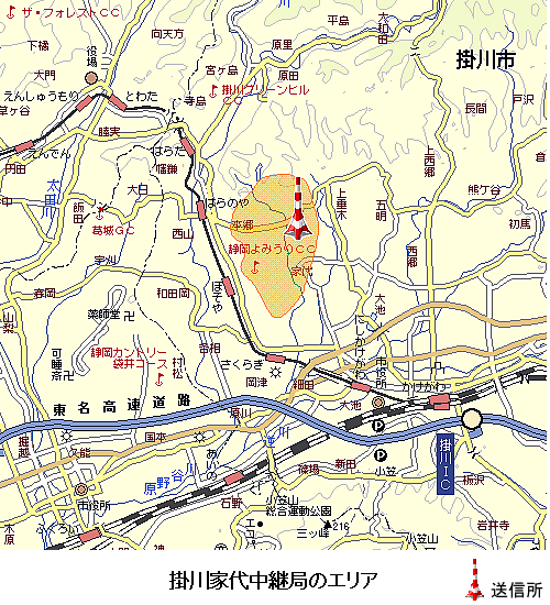 掛川家代中継局のエリア図:放送区域は掛川市の一部
