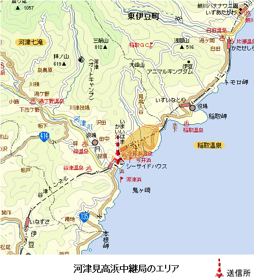河津見高浜中継局のエリア図:放送区域は河津町の一部