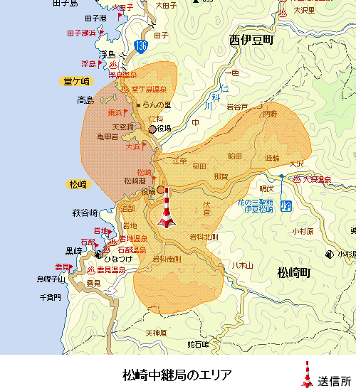 松崎中継局のエリア図:放送区域は松崎町及び西伊豆町の一部