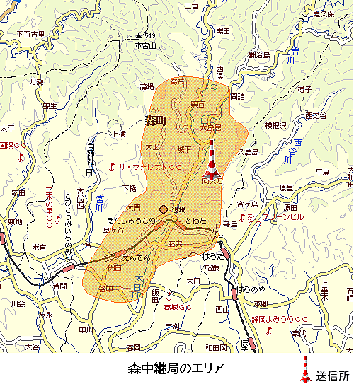 森中継局のエリア図:放送区域は森町の一部
