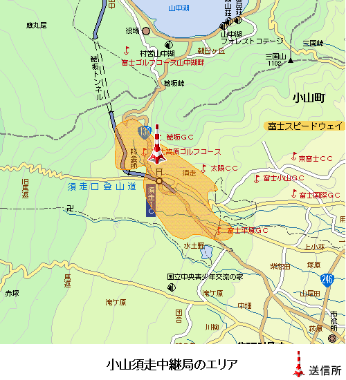 小山須走中継局のエリア図:放送区域は小山町の一部