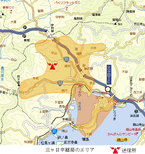 三ヶ日中継局エリア図:放送区域は、浜松市北区の一部
