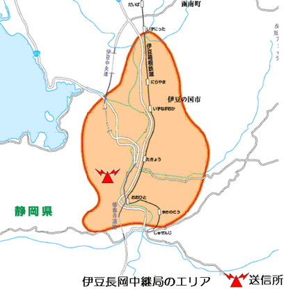 伊豆長岡中継局エリア図:放送区域は、伊豆市及び伊豆の国市の各一部。