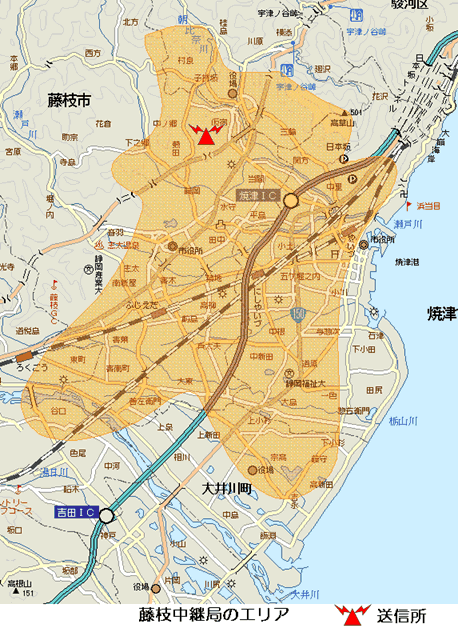 藤枝中継局エリア図：放送区域は、藤枝市、焼津市、島田市、岡部町及び大井川町（おおいがわちょう）の各一部。