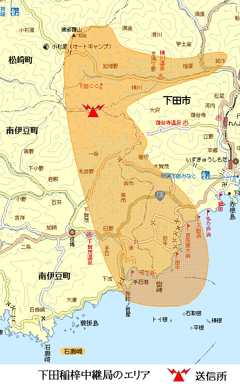 下田稲梓中継局エリア図:放送区域は、下田市及び南伊豆町の各一部