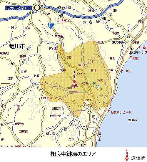相良中継局のエリア図:放送区域は牧之原市、御前崎市及び菊川市の一部