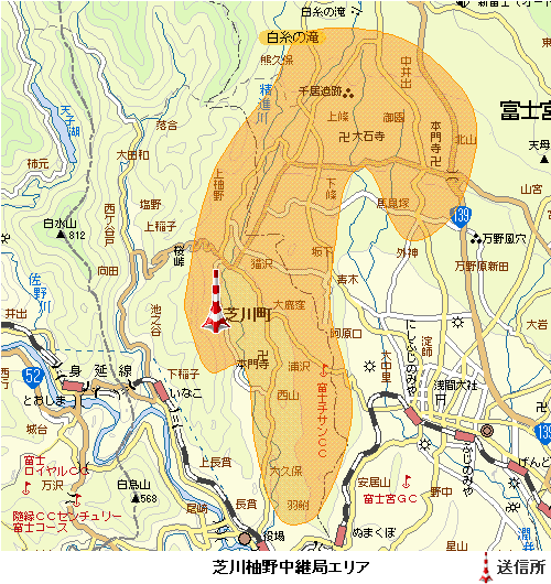 芝川柚野中継局エリア図