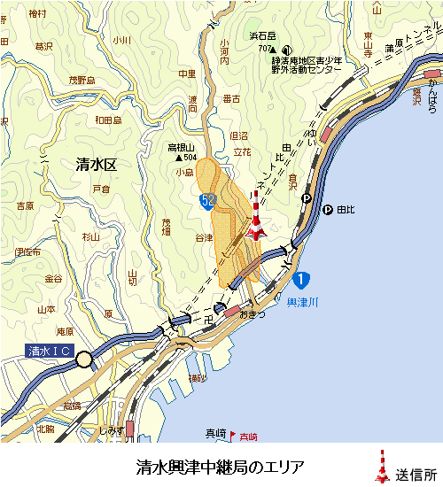 清水興津中継局のエリア図:放送区域は静岡市清水区の一部
