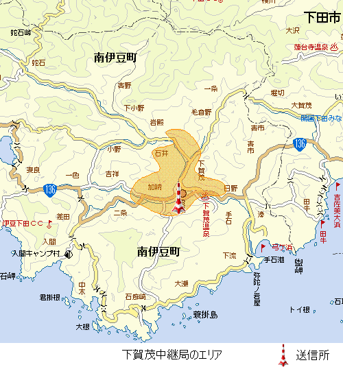 下賀茂中継局のエリア図:放送区域は南伊豆町の一部