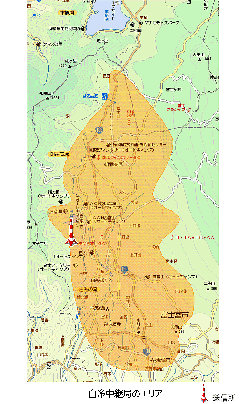 白糸中継局のエリア図:放送区域は富士宮市の一部