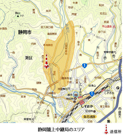 静岡籠上中継局のエリア図:放送区域は静岡市葵区の一部