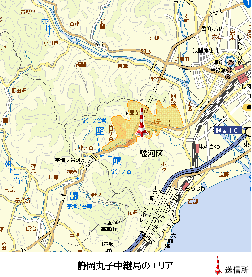 静岡丸子中継局のエリア図:放送区域は静岡市駿河区の一部