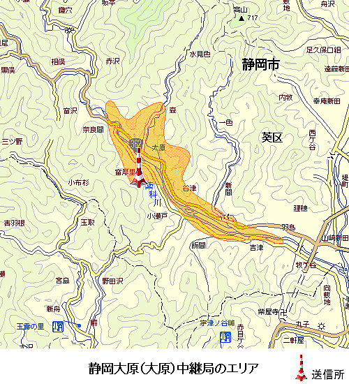 静岡大原(大原)中継局のエリア図:放送区域は静岡市の一部