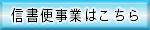 �y�o�i�[�z�M���֎��Ƃ͂�����