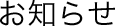 ���m�点