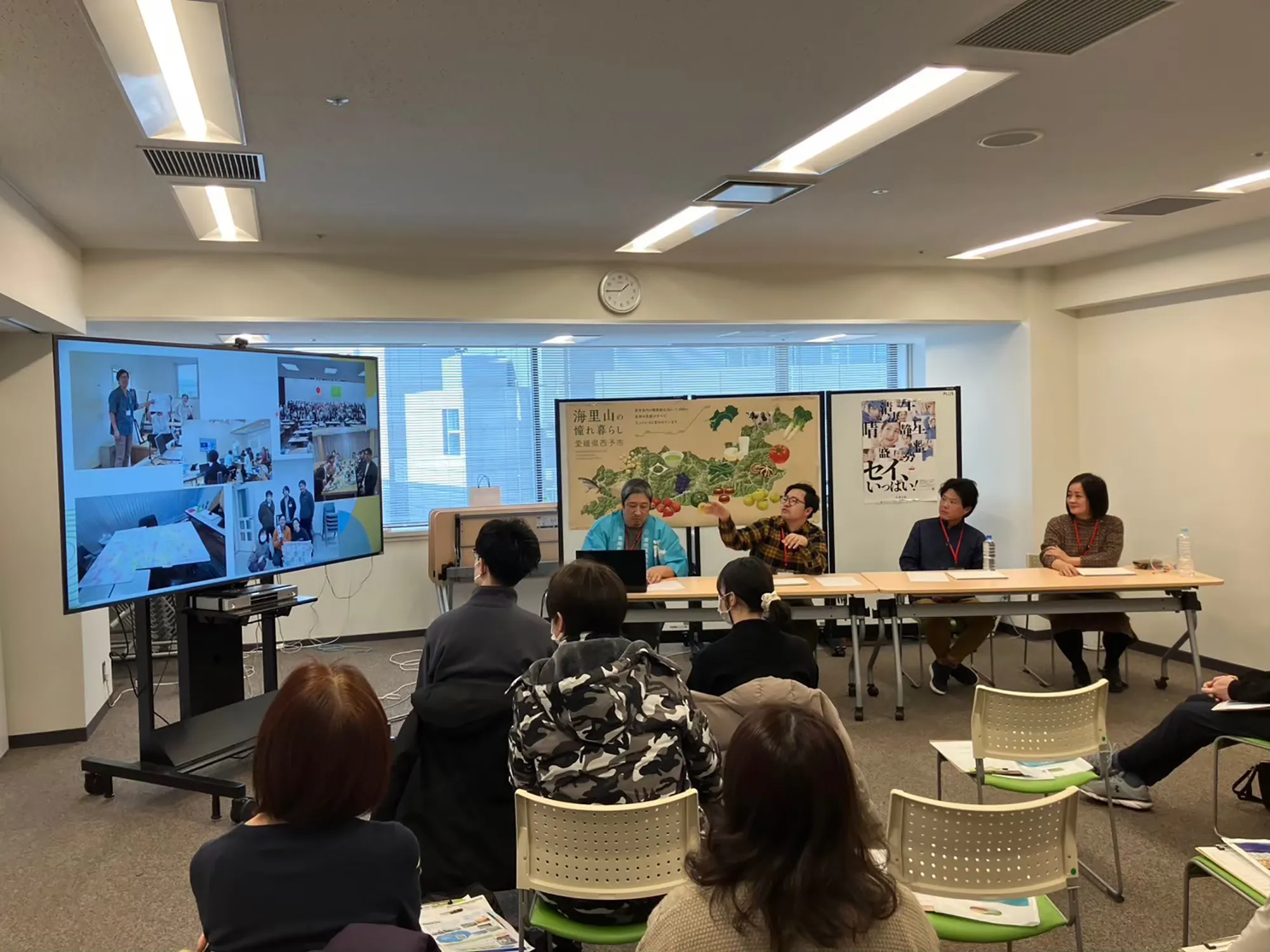 令和6年度にふるさと回帰支援センターで実施した「協力隊セミナー」