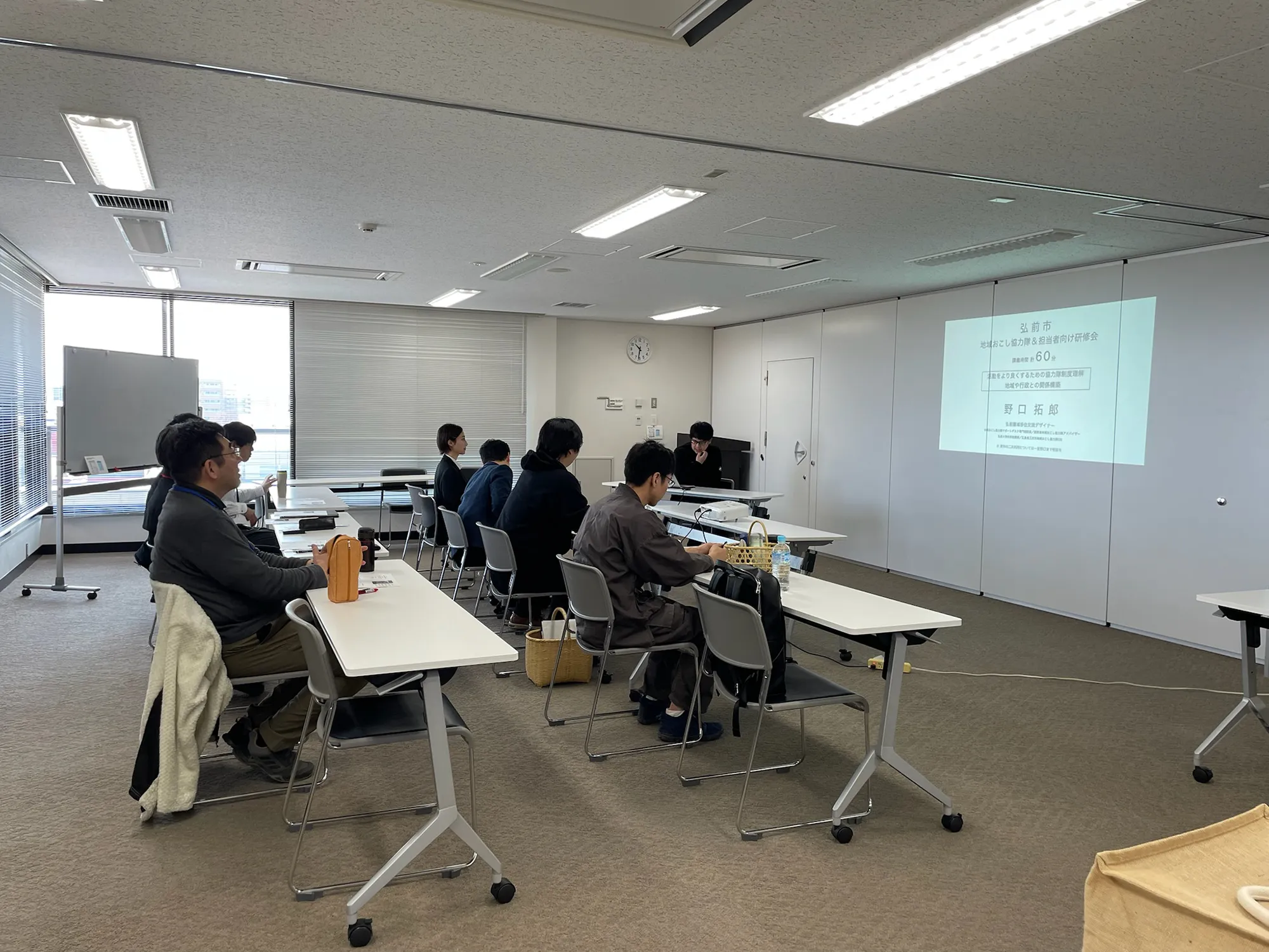 協力隊初任者研修会の様子