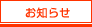 m点