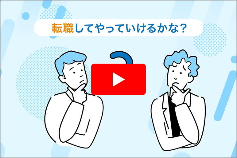 動画5