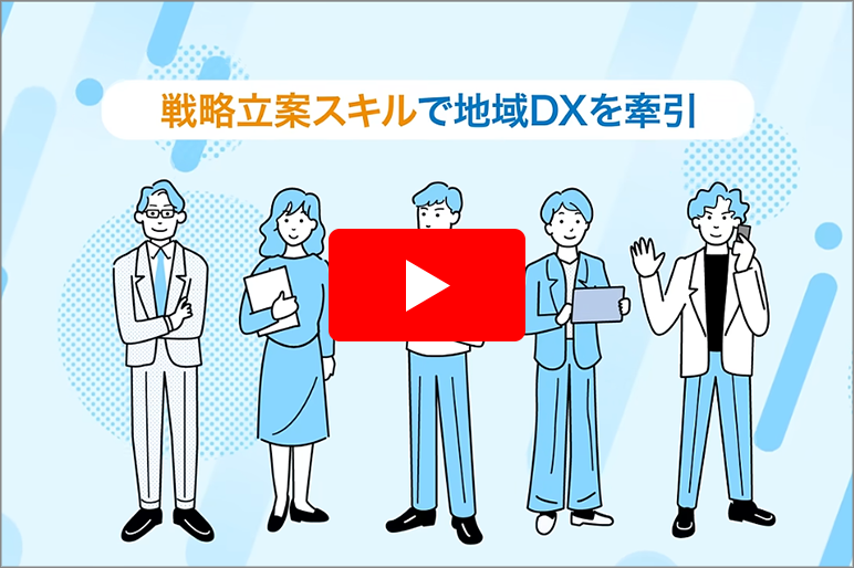 動画7