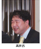 画像:高井氏