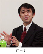 画像:田中氏