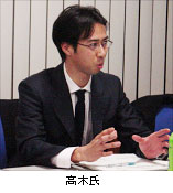 画像:高木氏