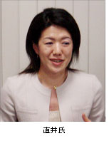 画像:直井氏