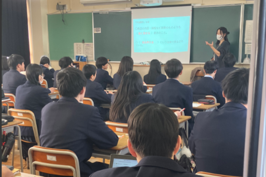 授業中の写真