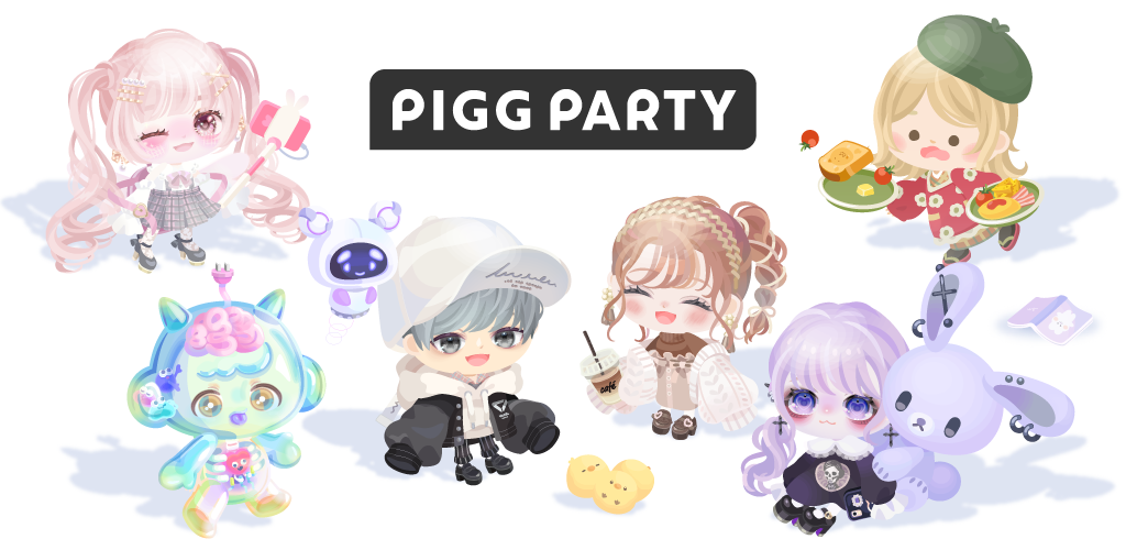ピグパーティ