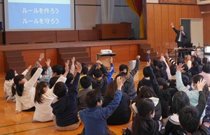 教室の様子