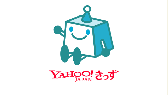 Yahoo!きっず