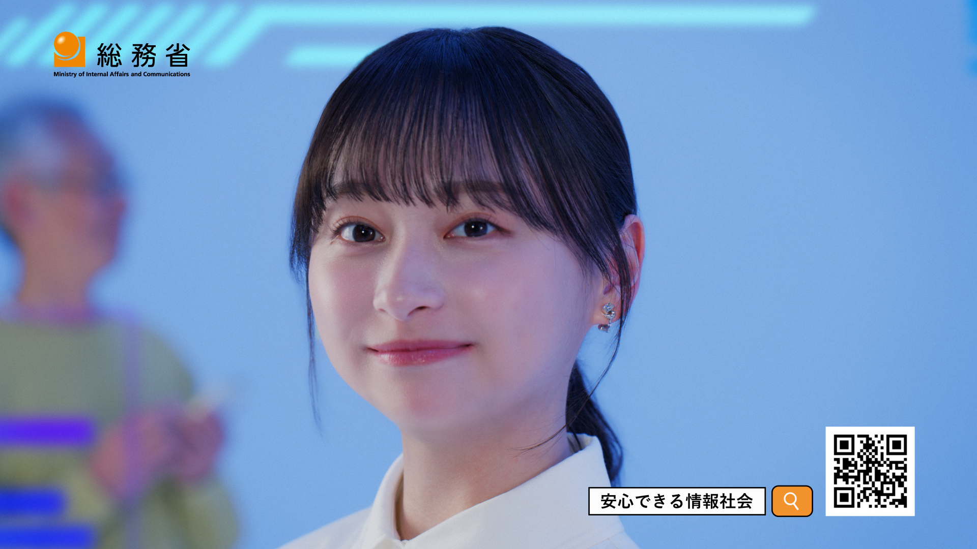 DIGITAL POSITIVE ACTION はじめよう篇60秒