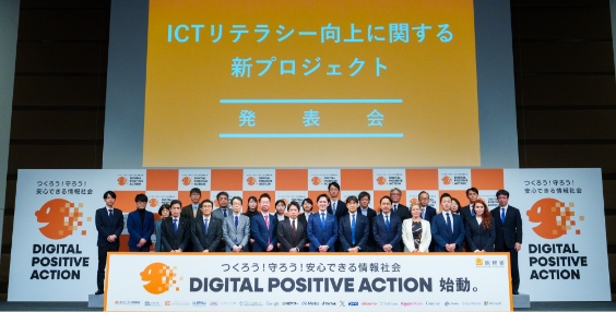 利用者が発表している動画サムネイル