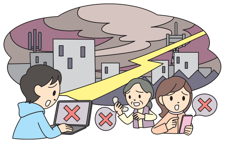 地震による大規模通信障害