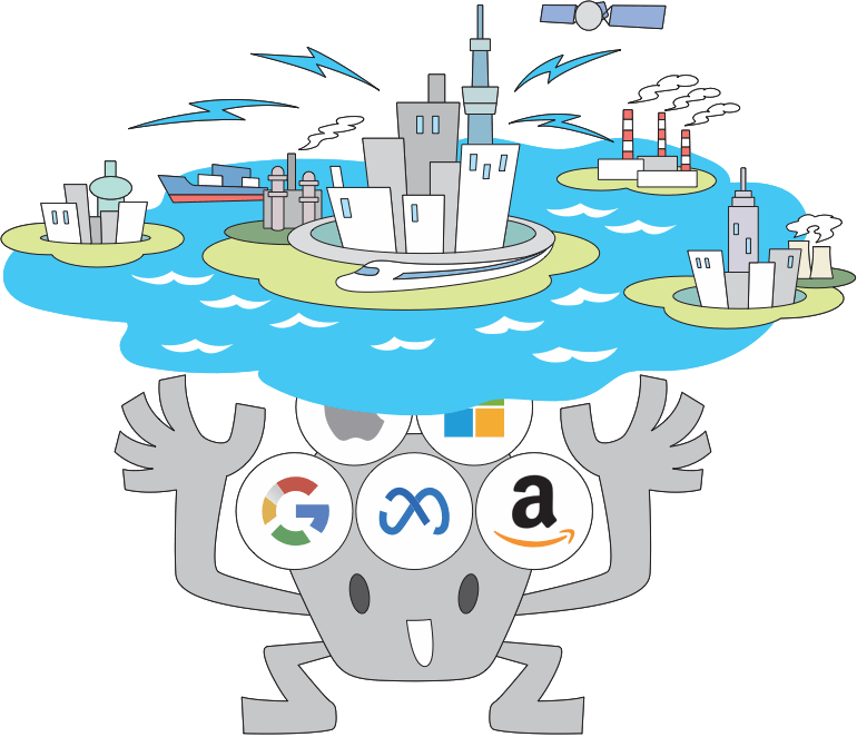 ビッグテック企業のインフラへの進出