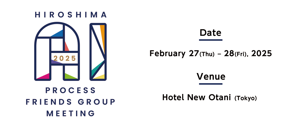 Hiroshima AI Process Friends Group Meeting