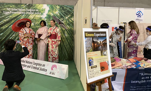 Kimono Experience img01