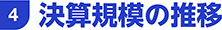 4.ZK͂̐