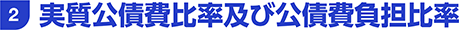 2.䗦yьS䗦