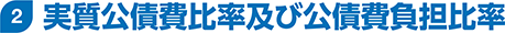2.䗦yьS䗦