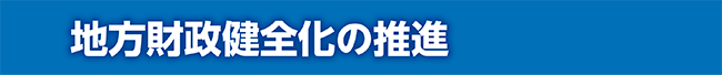 nS̐i