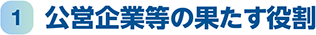 1. cƓ̉ʂ