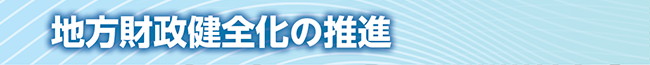 nS̐i