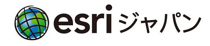 ESRIジャパン株式会社